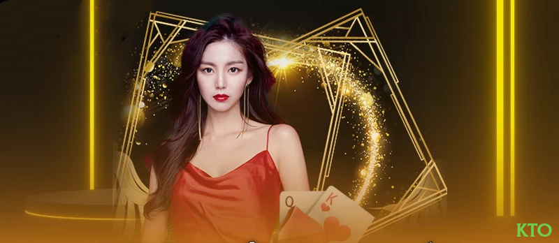 kto Cassino Clássico